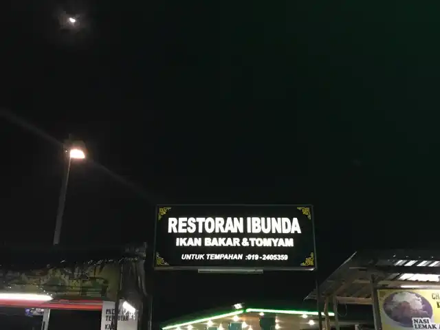 Restoran Ibunda Tomyam Food Photo 1