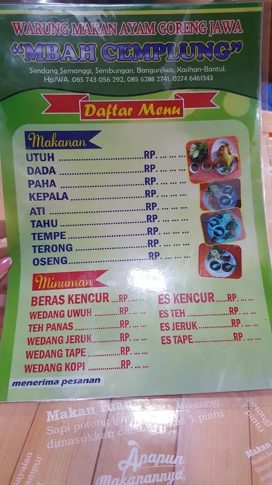 Gambar Makanan Ayam Goreng Mbah Cemplung 19