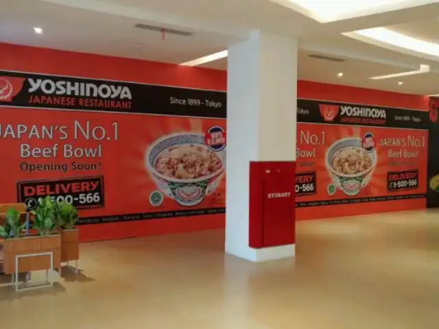 Gambar Makanan Yoshinoya 16