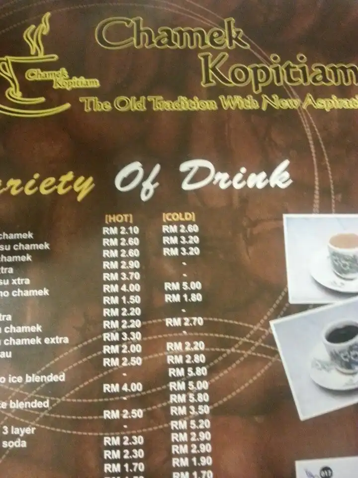 Chamek Kopitiam