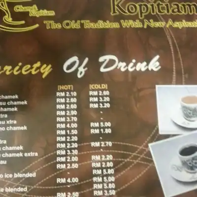 Chamek Kopitiam