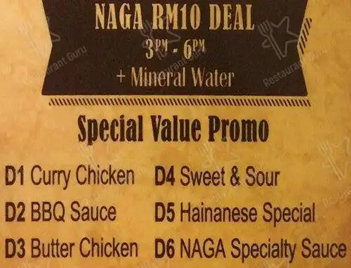 NAGA - Nasi Ayam Gempak Antarabangsa Food Photo 3