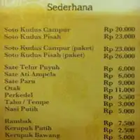 Gambar Makanan Soto Kudus Sederhana 1