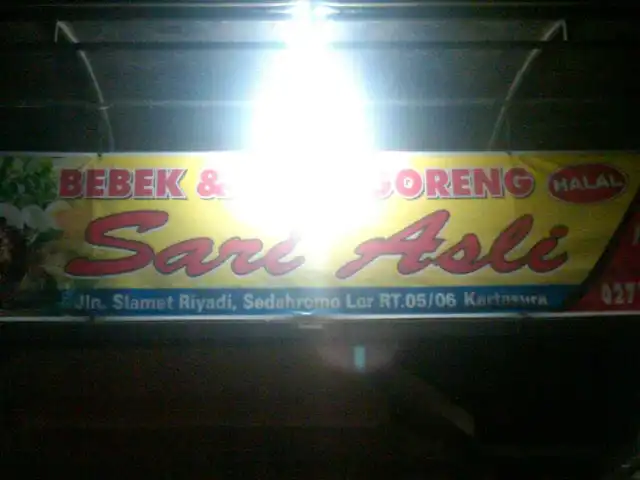 Gambar Makanan Bebek & Ayam Goreng Sari Asli 8