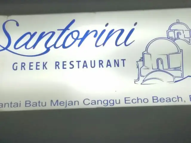 Gambar Makanan Santorini Greek Restaurant 3