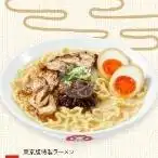 Gambar Makanan Tokyo Belly, Pentacity 1