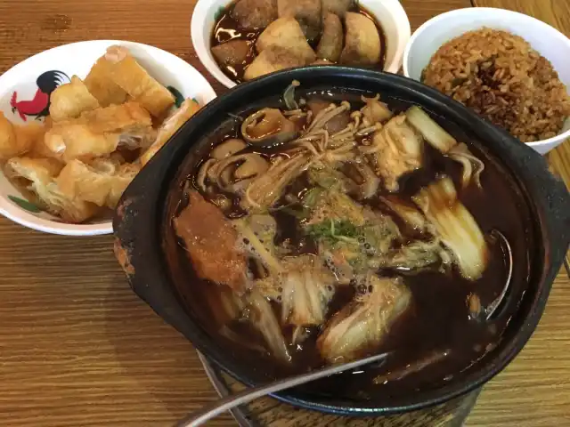 Gambar Makanan Datin Ong Hot Pot Restaurant 11