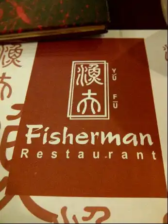 Gambar Makanan Fisherman Restaurant 2