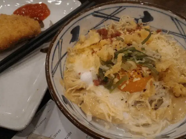 Gambar Makanan Marugame Udon 5