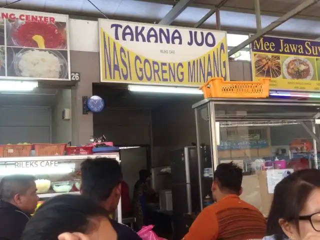 Nasi Goreng Minang Takana Juo Food Photo 7