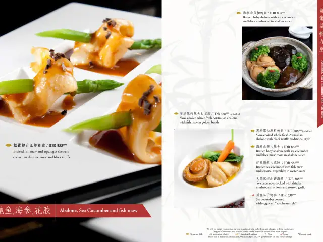 Gambar Makanan Xin Hwa - Mandarin Oriental Hotel 11