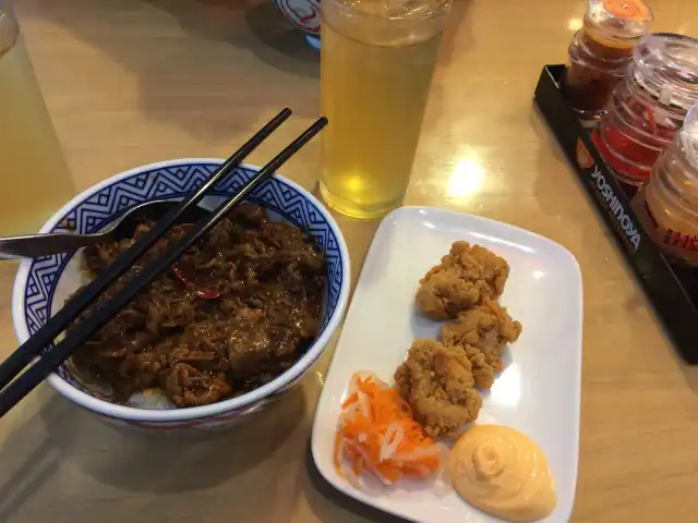 Gambar Makanan Yoshinoya (吉野家) 14