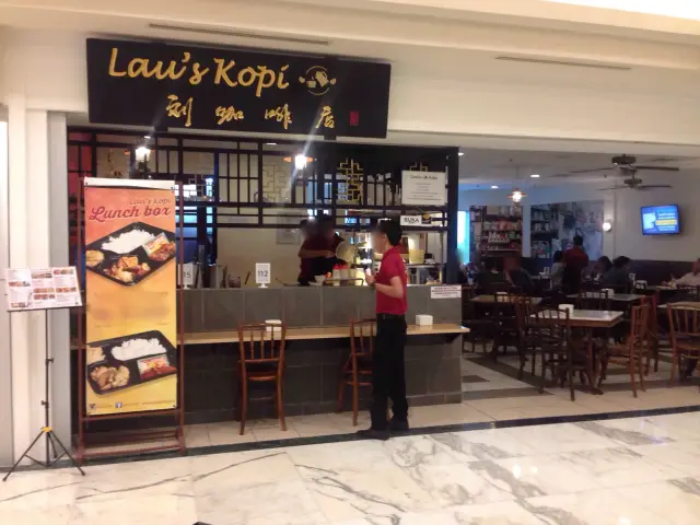 Gambar Makanan Lau's Kopi 3