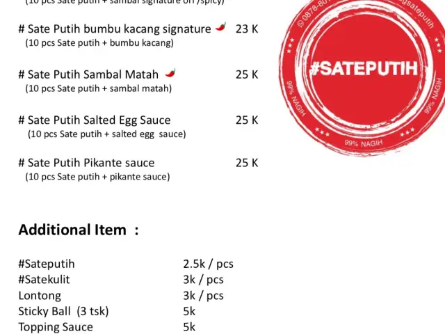 Gambar Makanan Hashtag Sate Putih 2