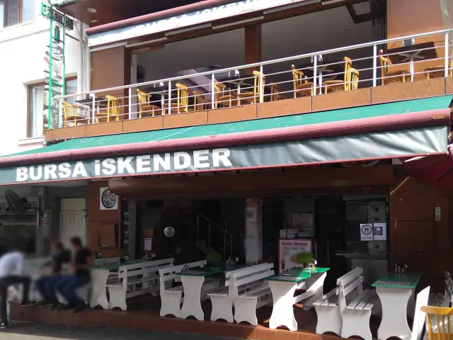 Bursa İskender'nin yemek ve ambiyans fotoğrafları 2