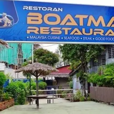 Boatman Restaurant
