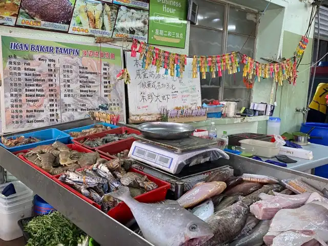 Ikan Bakar Tampin Food Photo 5