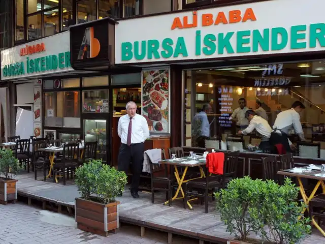 Ali Baba İskender Kebapçısı'nin yemek ve ambiyans fotoğrafları 4