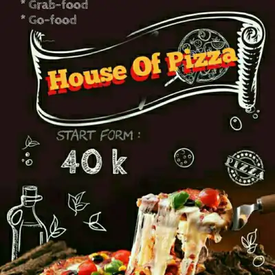 House Of Pizza