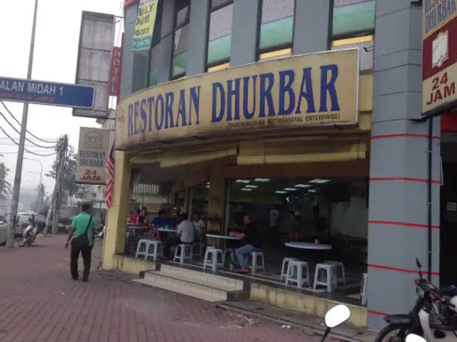 Restoran Dhurbar