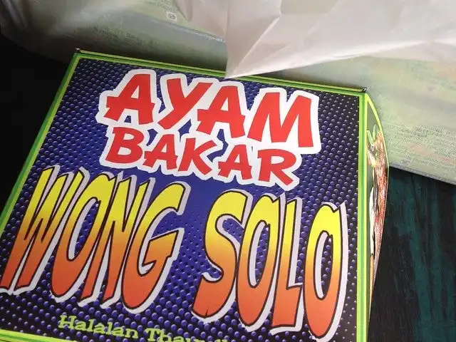 Gambar Makanan Ayam Bakar Wong Solo 15