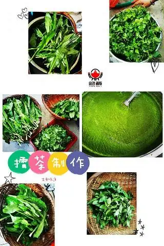 Tian Watt Hot Pot (鈿發火锅)