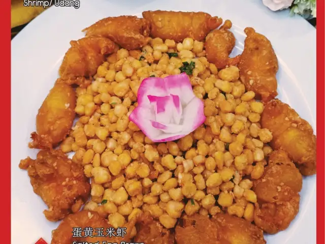 Gambar Makanan Guo Guo Xiang 10