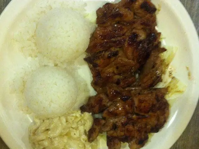 L & L Hawaiian BBQ Food Photo 11