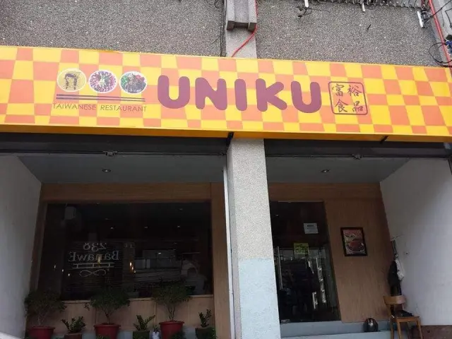 Uniku Food Photo 9