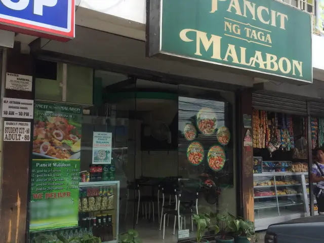 Pancit Ng Taga Malabon Food Photo 4