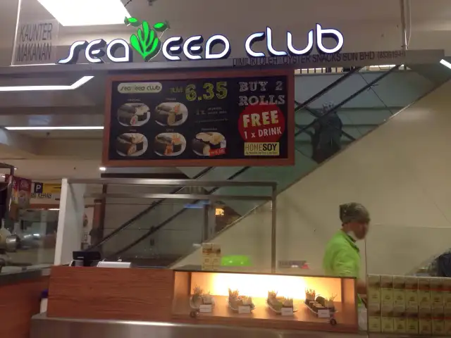 Seaweed Club Food Photo 2