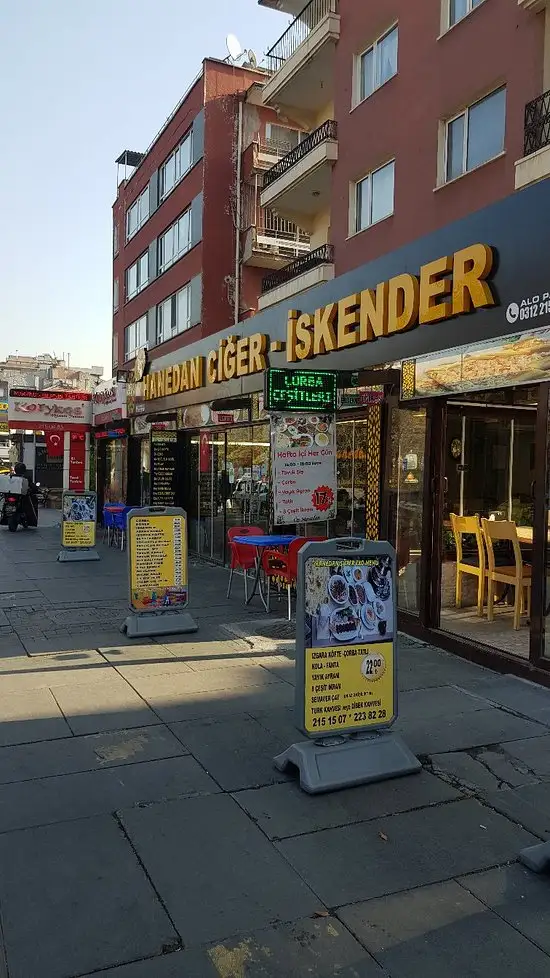 Hanedan Iskender Pide Kebab Restaurant'nin yemek ve ambiyans fotoğrafları 33