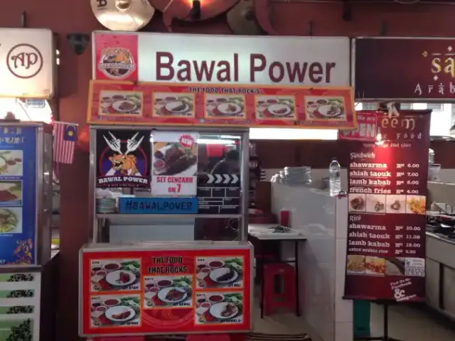 Bawal Power - Medan Selera Tanjung Village