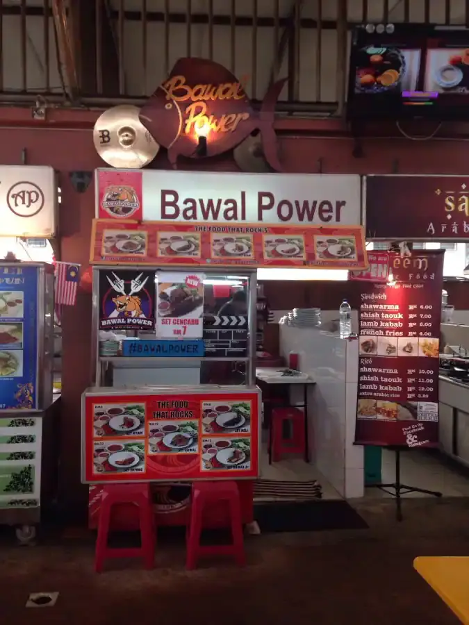 Bawal Power - Medan Selera Tanjung Village
