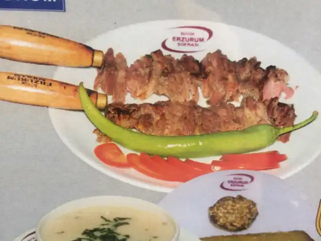 Erzurum Cağ Kebabı'nin yemek ve ambiyans fotoğrafları 20