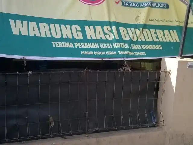 Gambar Makanan Warung Nasi Bunderan 1