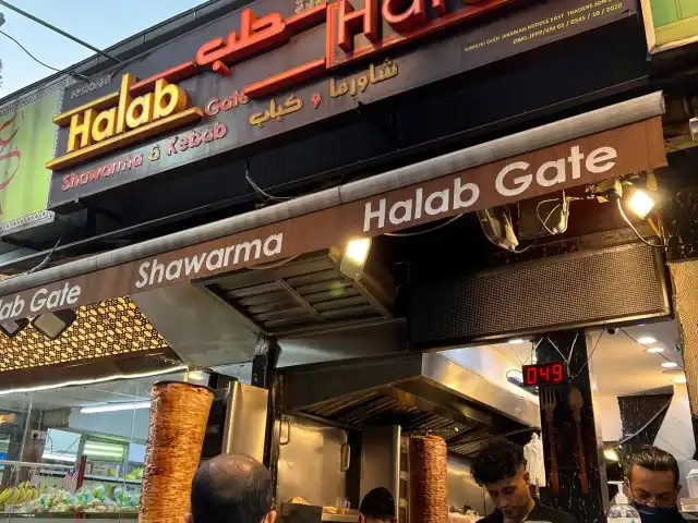 Shawarma Halab Food Photo 14