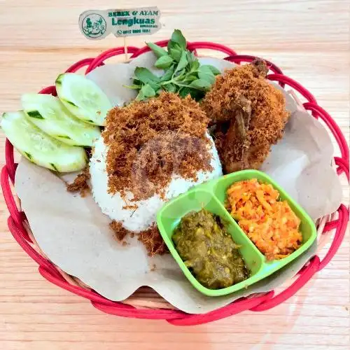 Gambar Makanan Bebek & Ayam Lengkuas Sinjay-ku, Karang Anyar 1 2