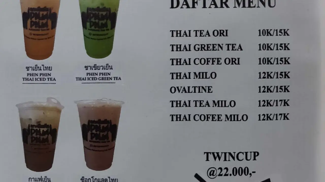 PhinPhinThaiTea