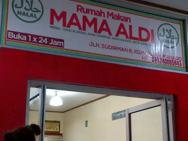 Gambar Makanan Rumah Makan Mama Aldi 13