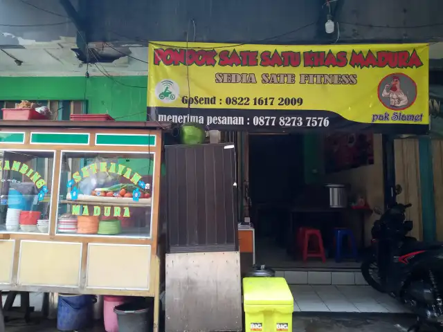 Gambar Makanan Pondok Sate 1 4