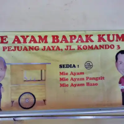 Mie Ayam Bapak Kumis