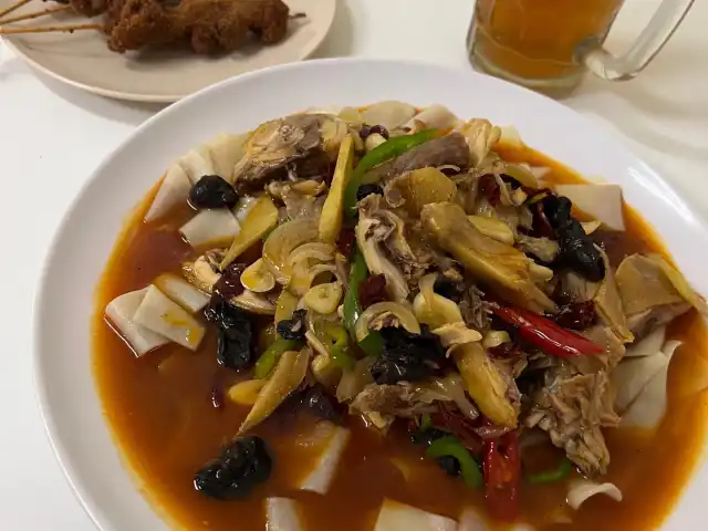 Al-Amin Xinjiang Muslim Restaurant Food Photo 6