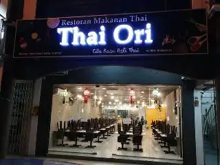 Thai Ori (Serdang Perdana) Food Photo 1