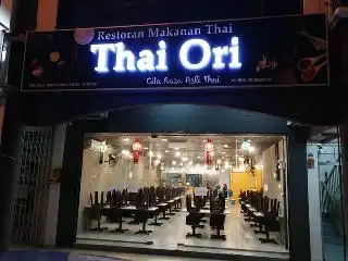 Thai Ori (Serdang Perdana)