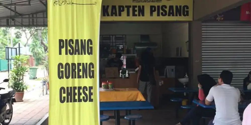 Kapten Pisang