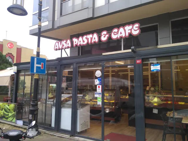 Avşa Pasta & Cafe'nin yemek ve ambiyans fotoğrafları 3
