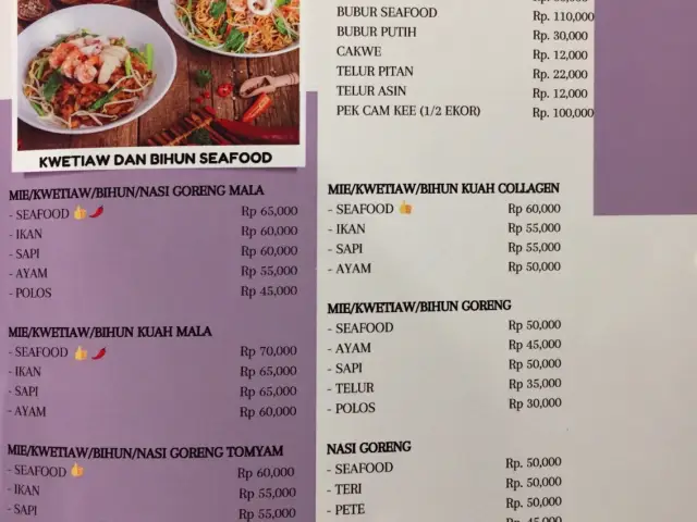 Gambar Makanan RezekiSeafood 8