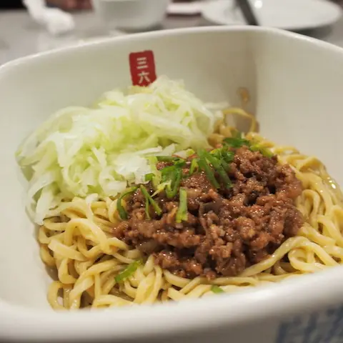 Gambar Makanan Depot 3.6.9 Shanghai Dumpling & Noodle 18