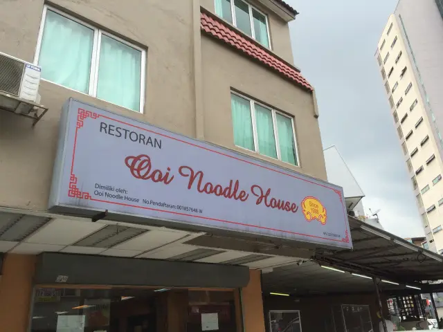 Ooi Noodle House Food Photo 3